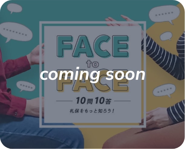 FACE to FACE(フェイス トゥ フェイス)