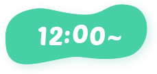 12:00~