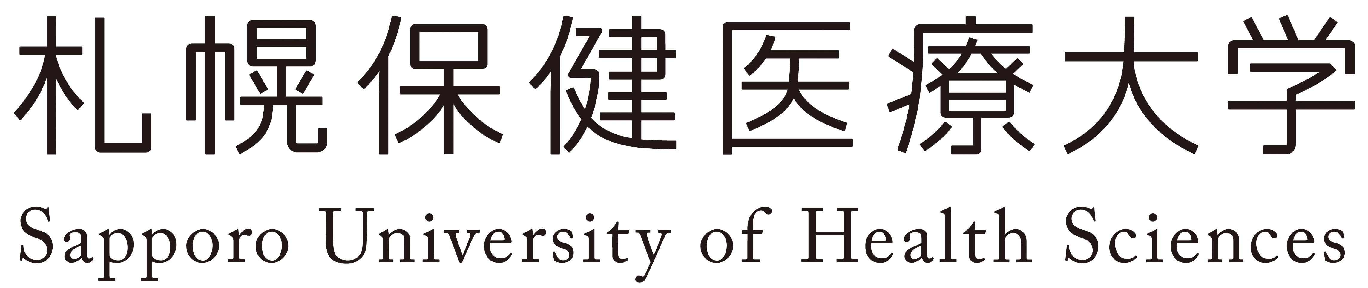 点検・評価活動