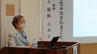 2024年度 第1回公開講座を開催しました！