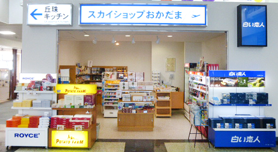 second_cont06_img.jpg