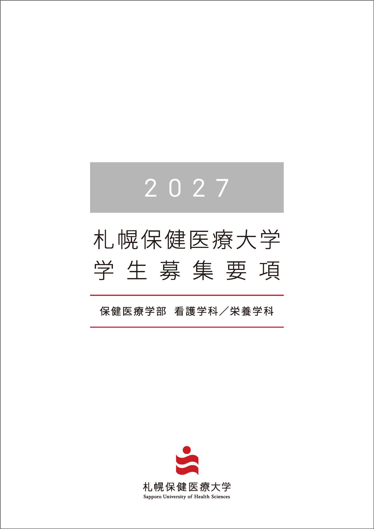 tum_2027.jpg