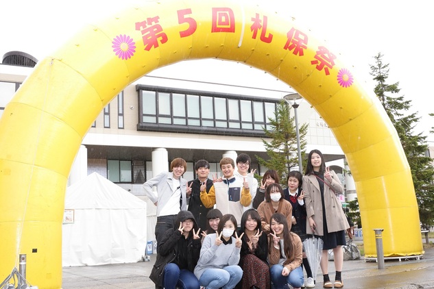 学友会 札幌保健医療大学
