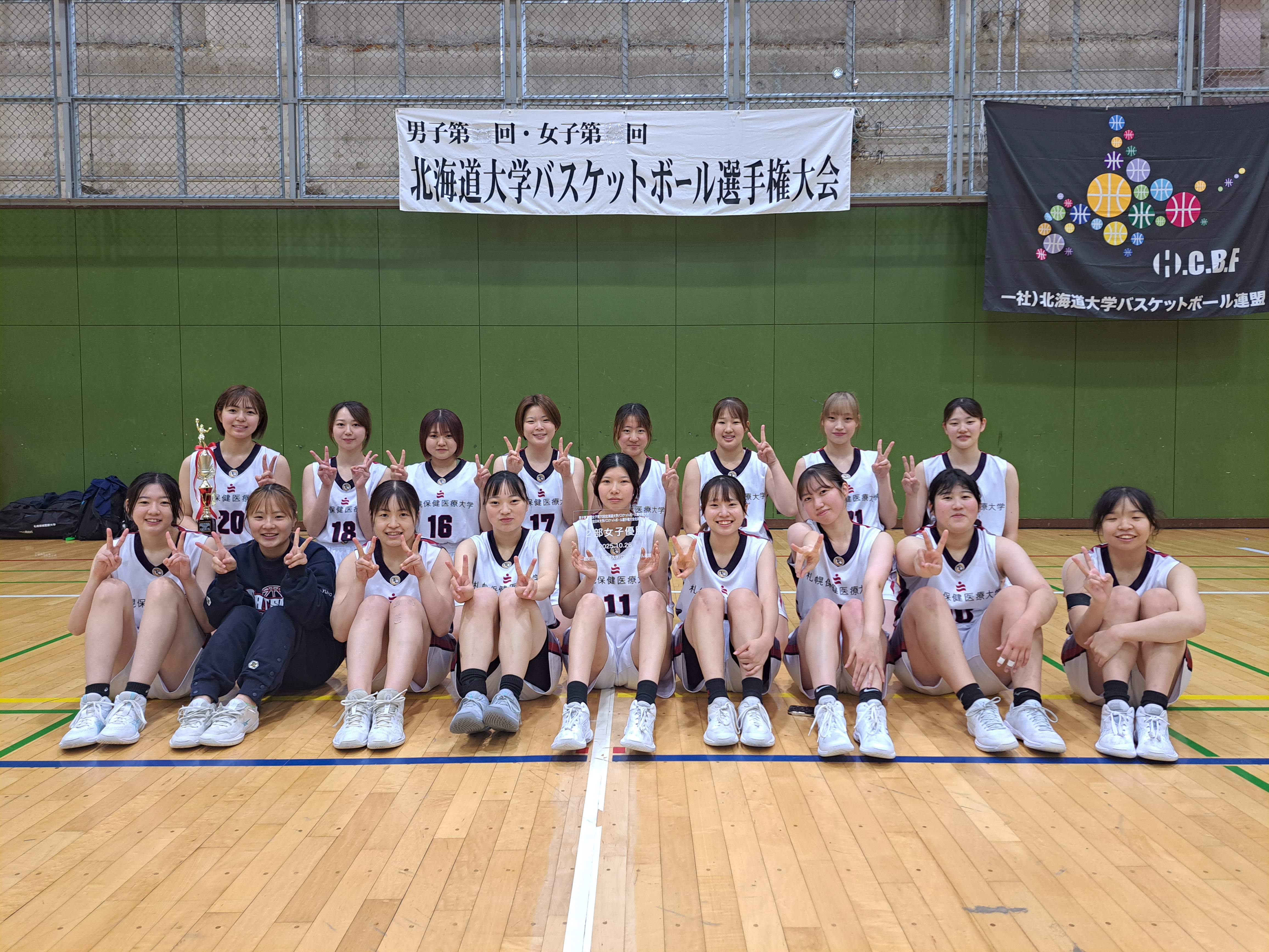 2部リーグ全勝優勝！　創部3年、女子バスケットボール部が来季の1部リーグ昇格決定！