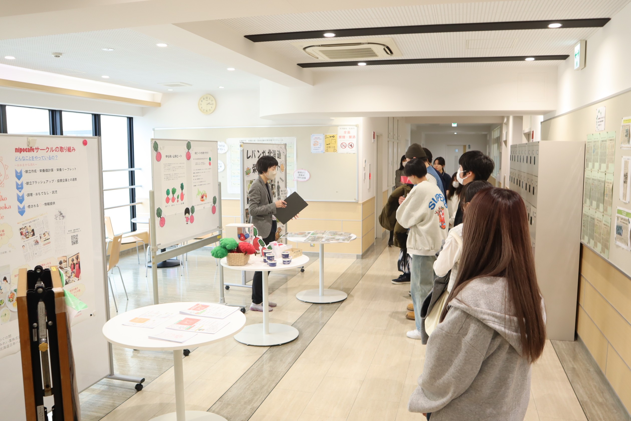 【お申込み受付中！】3/22(土)オープンキャンパスのご案内