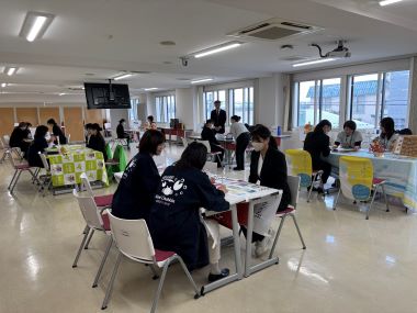 キャリアビジョンセミナーの開催について