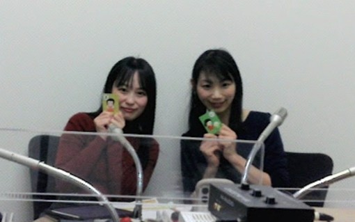 【ラジオ出演】栄養学科の金高准教授がFMアップルに出演